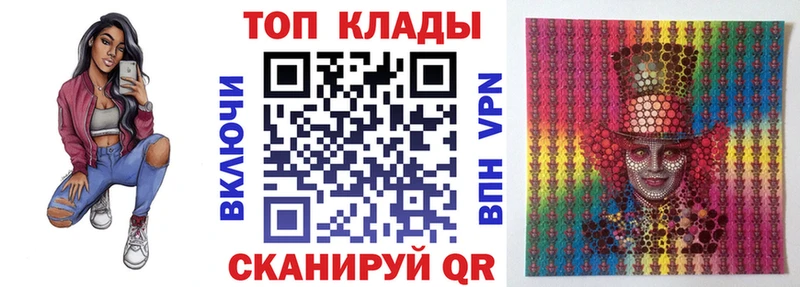 Магазины продажи наркотиков Сальск Гашиш  АМФ  Кокаин  Меф мяу мяу  Конопля  Альфа ПВП 