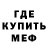 Метадон VHQ ALPOMISH TV