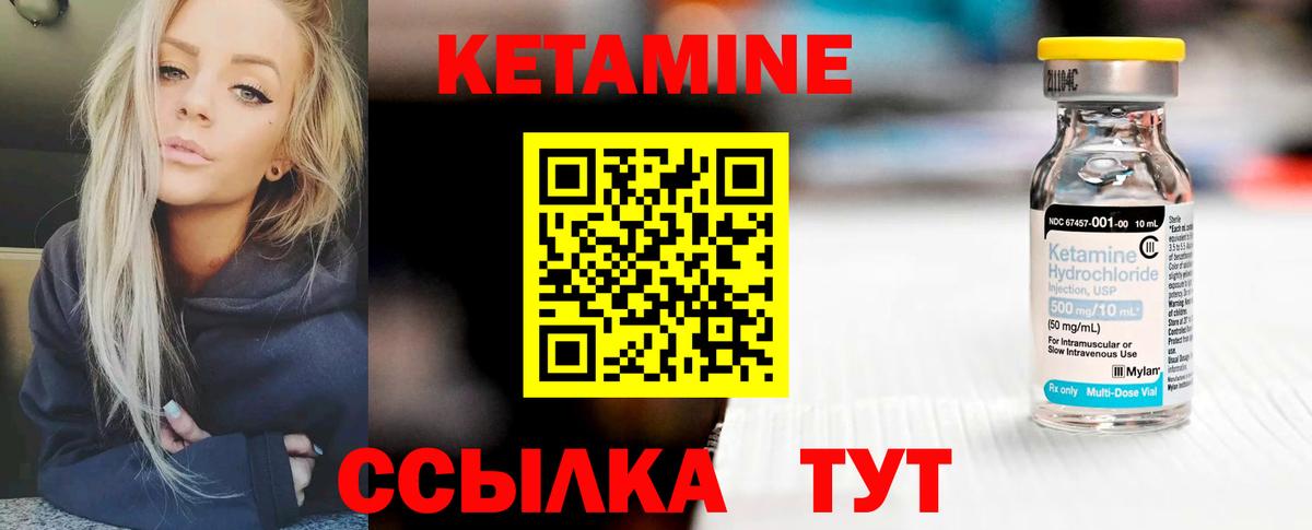 Меф Сальск