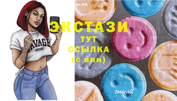 мдпв Орск