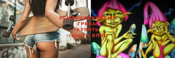 мефедрон мука Лабытнанги