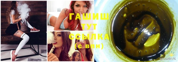 дживик Лагань