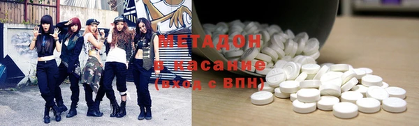 марки lsd Ладушкин