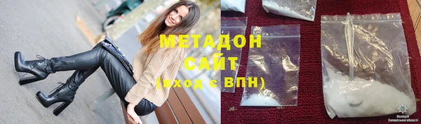 мефедрон мука Куйбышев