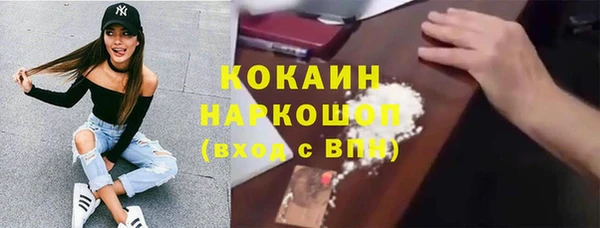 таблы Кулебаки