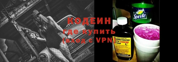 таблы Кулебаки