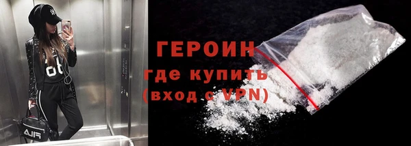 дживик Лагань
