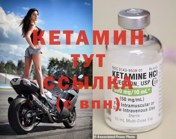 марки lsd Ладушкин
