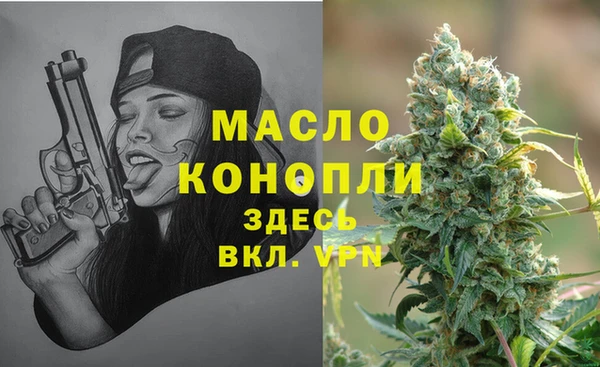 шишки Кукмор
