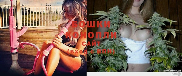 мефедрон мука Куйбышев