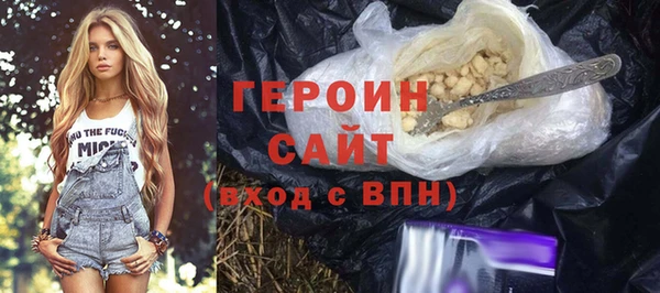 марки lsd Ладушкин