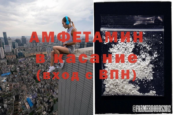 мефедрон мука Лабытнанги
