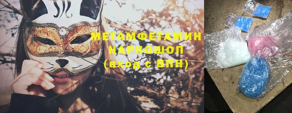 марки lsd Ладушкин