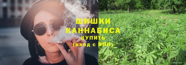 мефедрон мука Лабытнанги