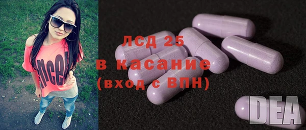 мефедрон мука Лабытнанги