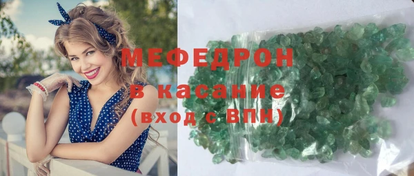 марки lsd Ладушкин