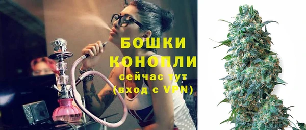 марки lsd Ладушкин
