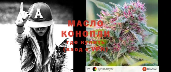 таблы Кулебаки