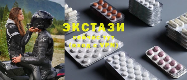 прущая мука Братск