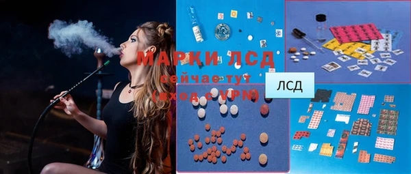 дживик Лагань