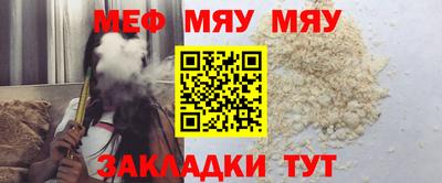 ешки Лесосибирск