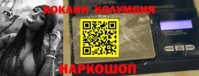 твердый Ликино-Дулёво