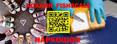 дмт Ливны