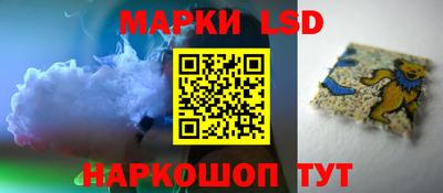ешки Лесосибирск