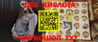 твердый Ликино-Дулёво