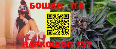 ешки Лесосибирск
