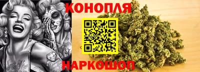 ешки Лесосибирск