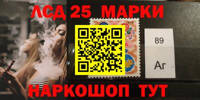 ешки Лесосибирск
