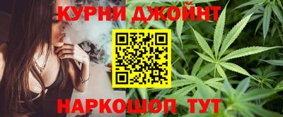 дмт Ливны