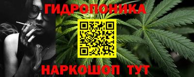 кокаин VHQ Северобайкальск