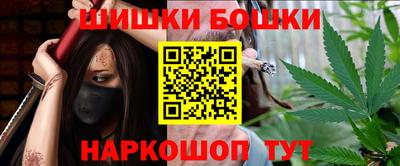 ешки Лесосибирск