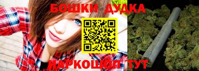 ешки Лесосибирск