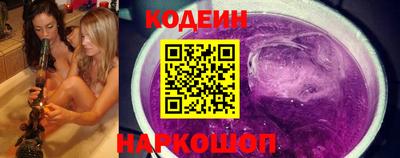 твердый Ликино-Дулёво