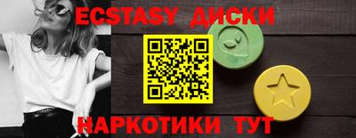 твердый Ликино-Дулёво
