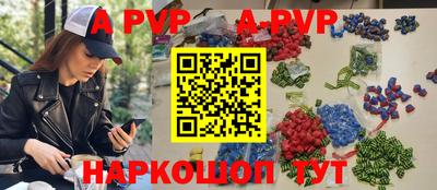 твердый Ликино-Дулёво