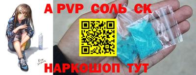 твердый Ликино-Дулёво