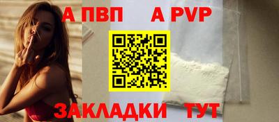 твердый Ликино-Дулёво
