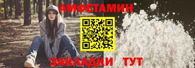 кокаин Свободный