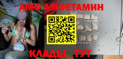 дживик Севастополь