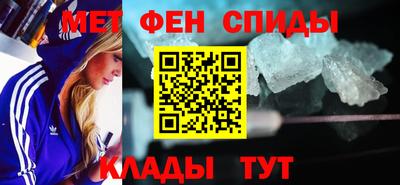 дмт Ливны