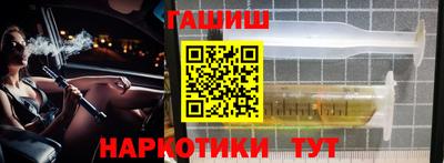 твердый Ликино-Дулёво