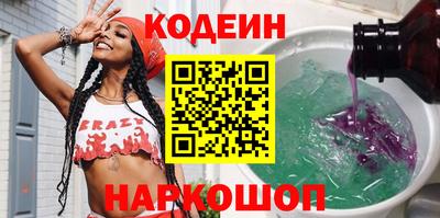 твердый Ликино-Дулёво