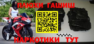 твердый Ликино-Дулёво