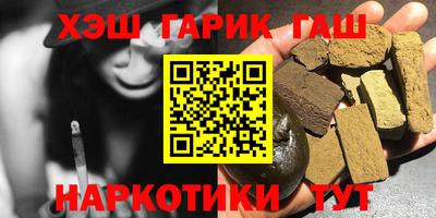 ешки Лесосибирск
