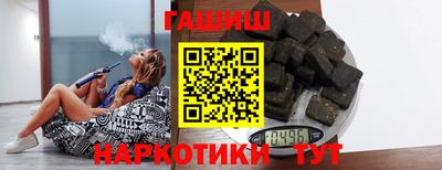 ешки Лесосибирск