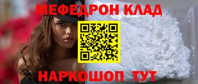 твердый Ликино-Дулёво